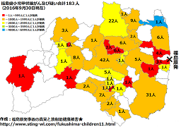 【最新】福島の甲状腺がん！子供達の発病率分布地図