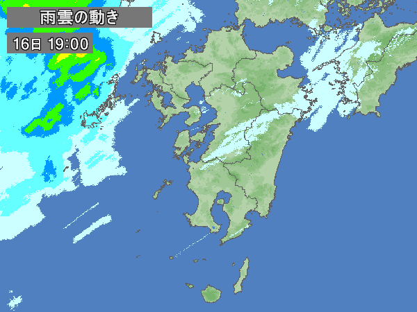九州地方2016年4月16日夜～4月17日朝の雨雲の動き