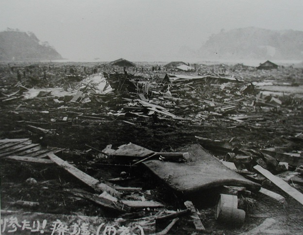 昭和三陸地震による津波で廃墟と化した田老町（※なお当時は田老村）