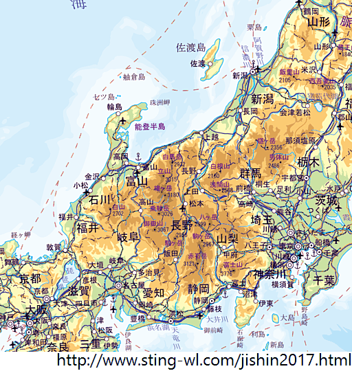 中部地方の全国地震動予測地図2017年最新版