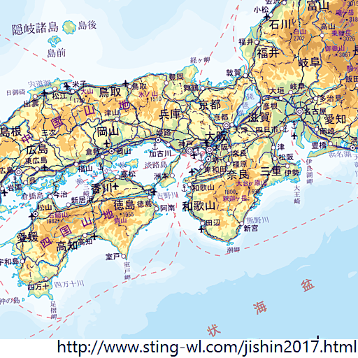 関西地方の全国地震動予測地図2017年最新版