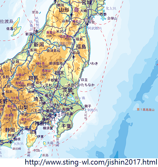 関東の全国地震動予測地図2017年最新版
