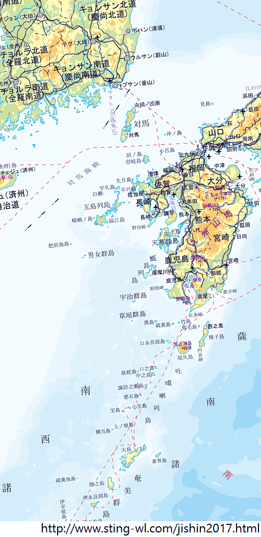 九州地方の全国地震動予測地図2017年最新版