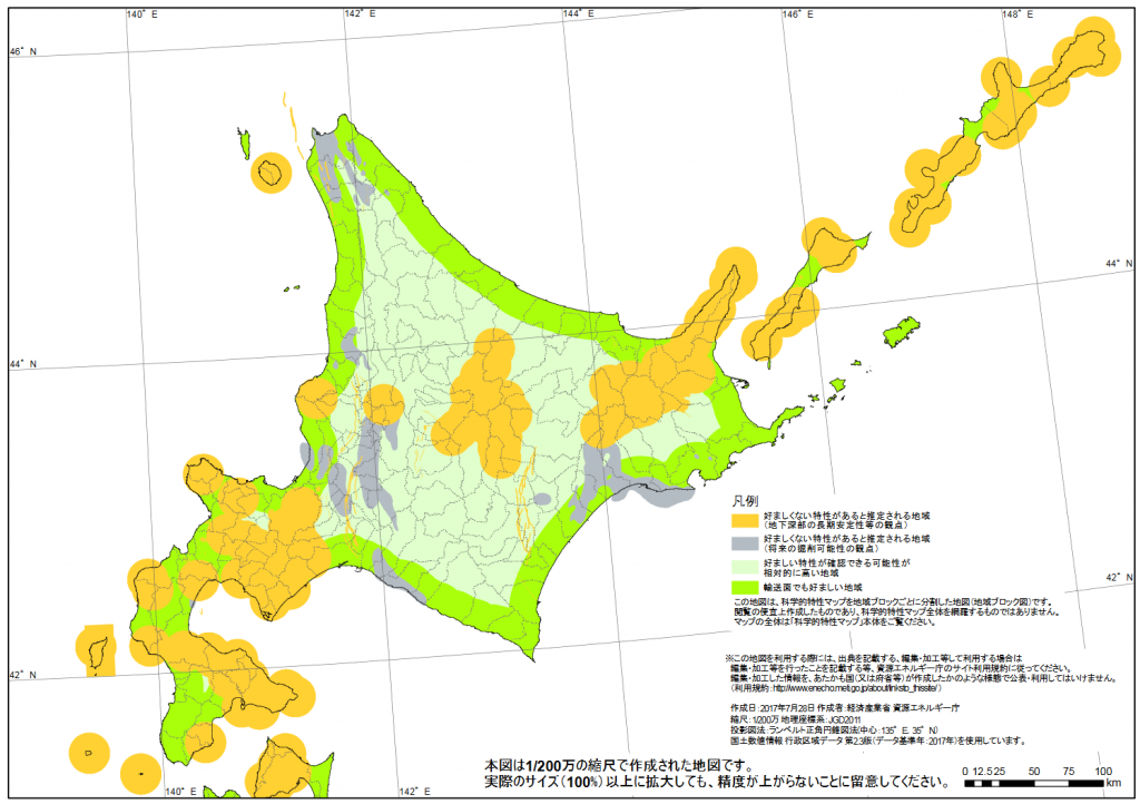 北海道の地層処分場候補地の地図