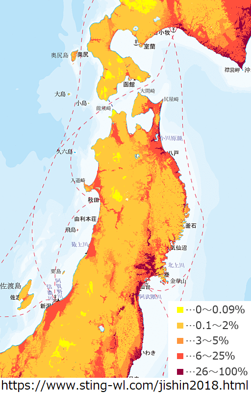 東北地方の全国地震動予測地図2018年最新版