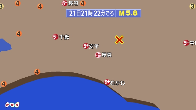 北海道胆振地方の震度分布地図