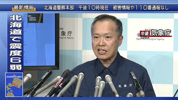 気象庁の松森敏幸地震津波監視課長
