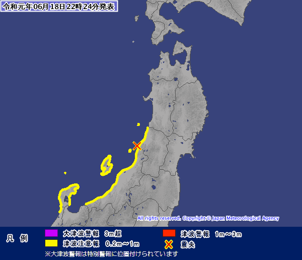 2019年6月18日の山形県沖地震による津波注意報の範囲を表した地図
